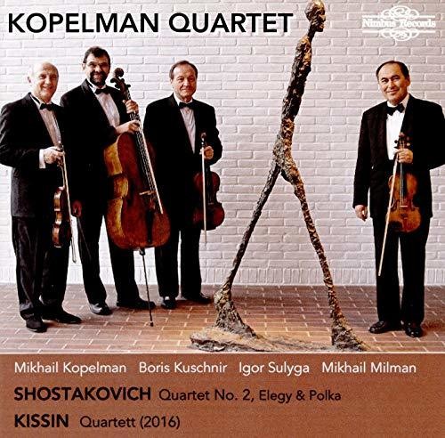 Kissin / Shostakovich - Quartett - Music CD
