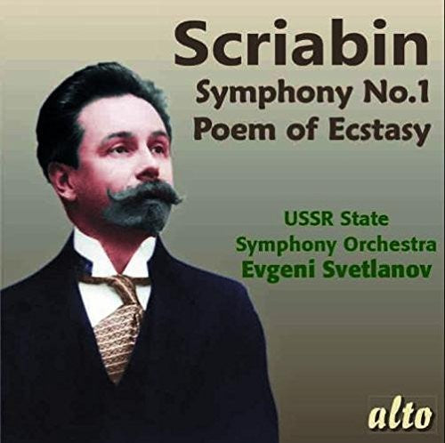 the album cover for Evgeni Svetlanov / Ussr Symphony Orchestra - Symphony 1 Poem Of Ecstasy