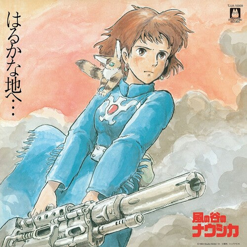 Hisaishi,joe - Nausicaa Of The Valley Of Wind: Soundtrack - Vinyl Record