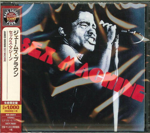 Brown,james - Sex Machine - Music CD