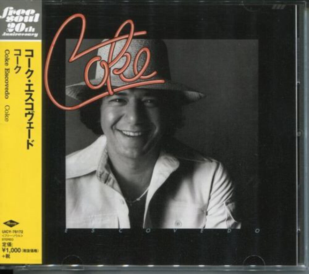 Coke Music CD