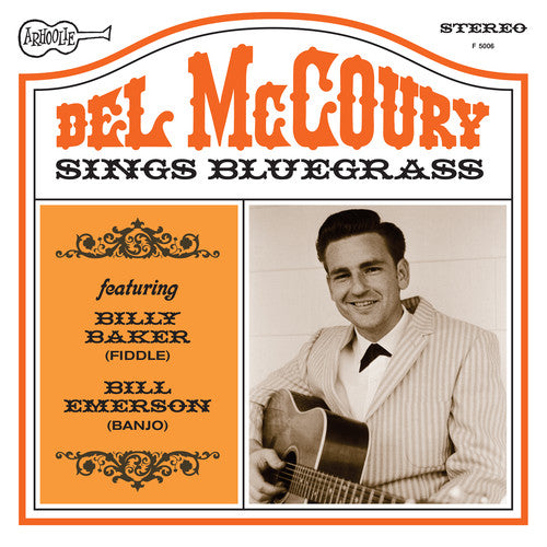 Del McCoury - Del McCoury Sings Bluegrass Vinyl Record