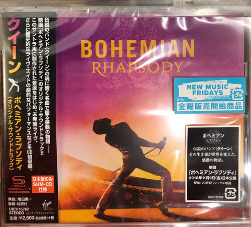 Queen - Bohemian Rhapsody / O.s.t. - Music CD