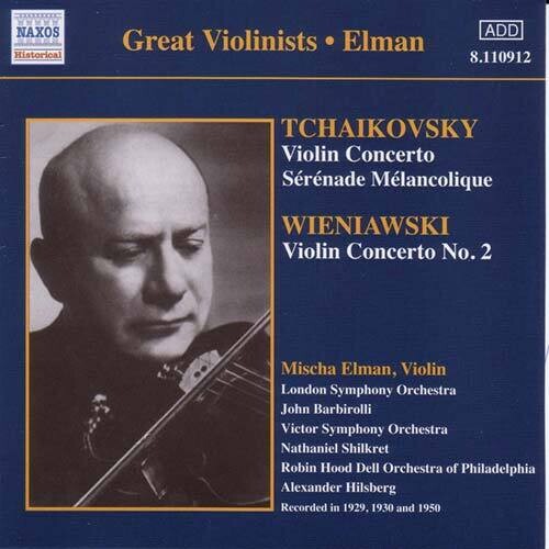 Violin Concertos - Violin Concertos - Music CD