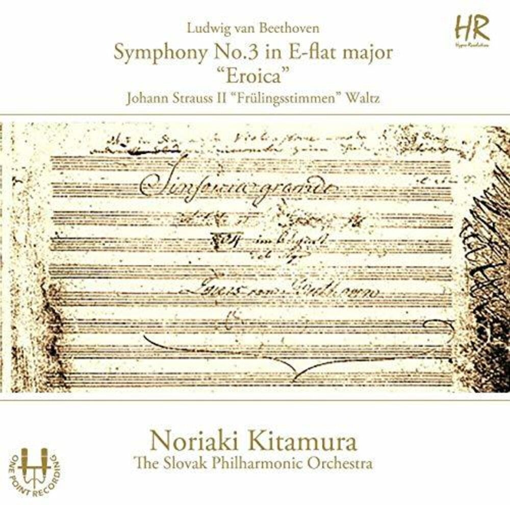 the album cover for Beethoven / Slovak Philharmonic Orchestra - Symphony 3 in E Flat / Fruhlingsstimmen Waltz