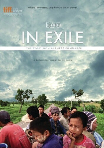 In Exile - In Exile - DVD