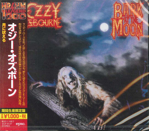 Osbourne,ozzy - Bark At The Moon - Music CD