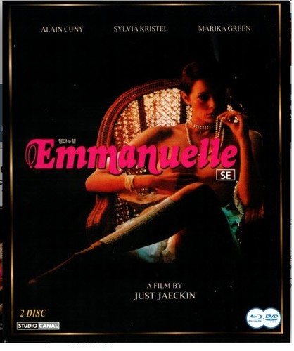 Emmanuelle (1974) (special Edition) - Emmanuelle (1974) (special Edition) - Blu-ray