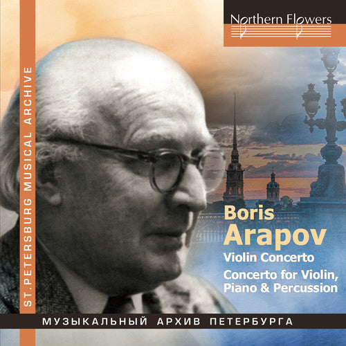 the album cover for Arapov / Waiman / Sokolov / Arvid / Leningrad Po - Violin Concerto / Concerto for Violin / Piano & Percussions
