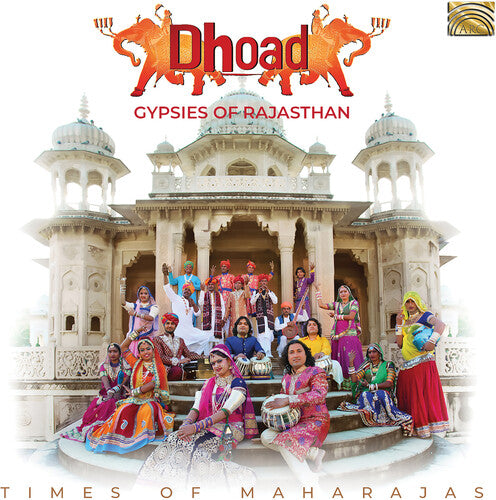 Times Of Maharajas / Various - Times Of Maharajas / Various - Music CD