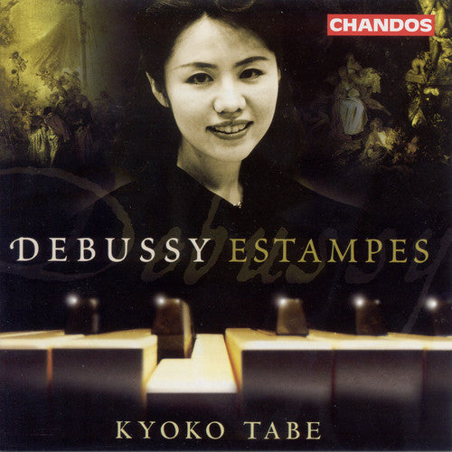 the album cover for Kyoko Tabe - L'isle Joyeuse / Deux Arabesques / Trois Estampes
