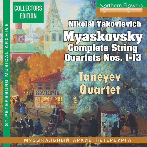Taneyev Quartet - Myaskovsky: Complete String Quartets No.s 1-13 - Music CD