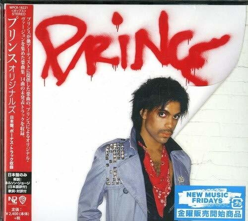 Prince - Originals (japanese Title) - Music CD