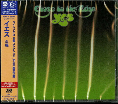 Yes - Close To The Edge - Music CD