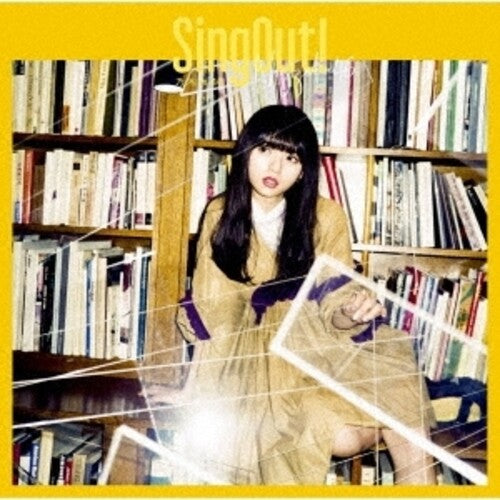 Nogizaka 46 - Sing Out (version A) - Music CD