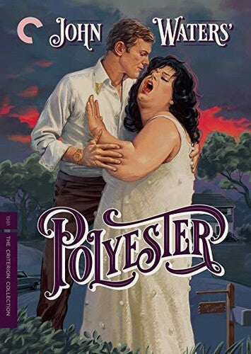 Criterion Collection - Polyester Dvd - DVD