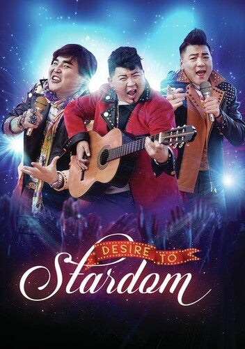 Desire To Stardom - Desire To Stardom - DVD
