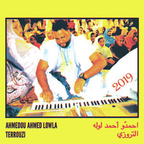 Ahmedou Ahmed Lowla - Terrouzi - Music CD