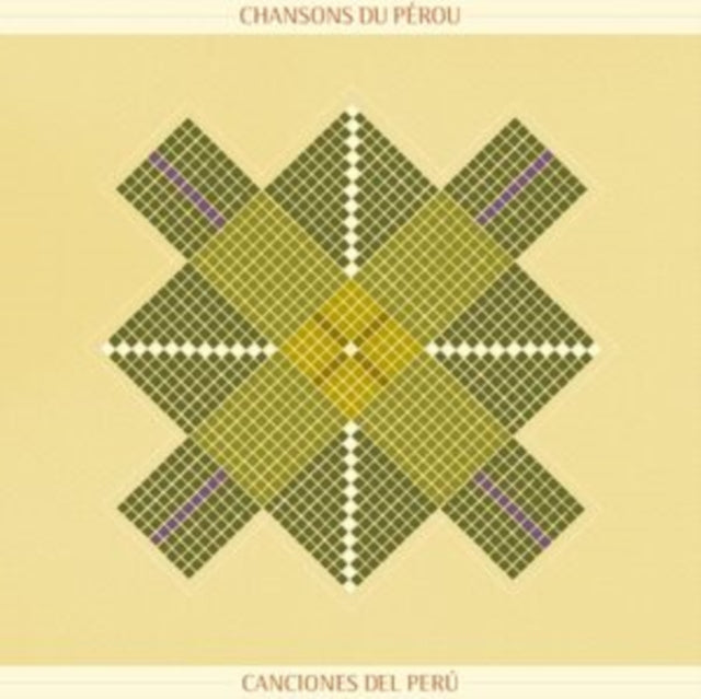 Various Artists - Chanson Du Perou - Songs From Peru - LP Vinyl Record