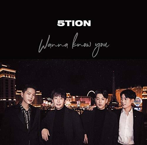 5tion - Wanna Know You - Music CD