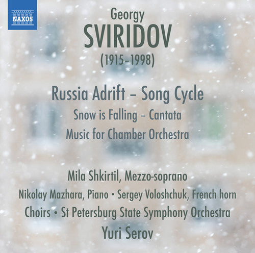 Sviridov / Shkirtil / Serov - Music For Chamber Orchestra - Music CD
