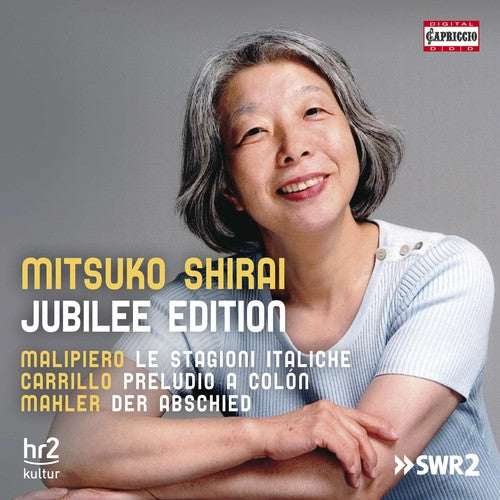 the album cover for Carrillo / Shirai / Izquierdo - Jubilee Edition