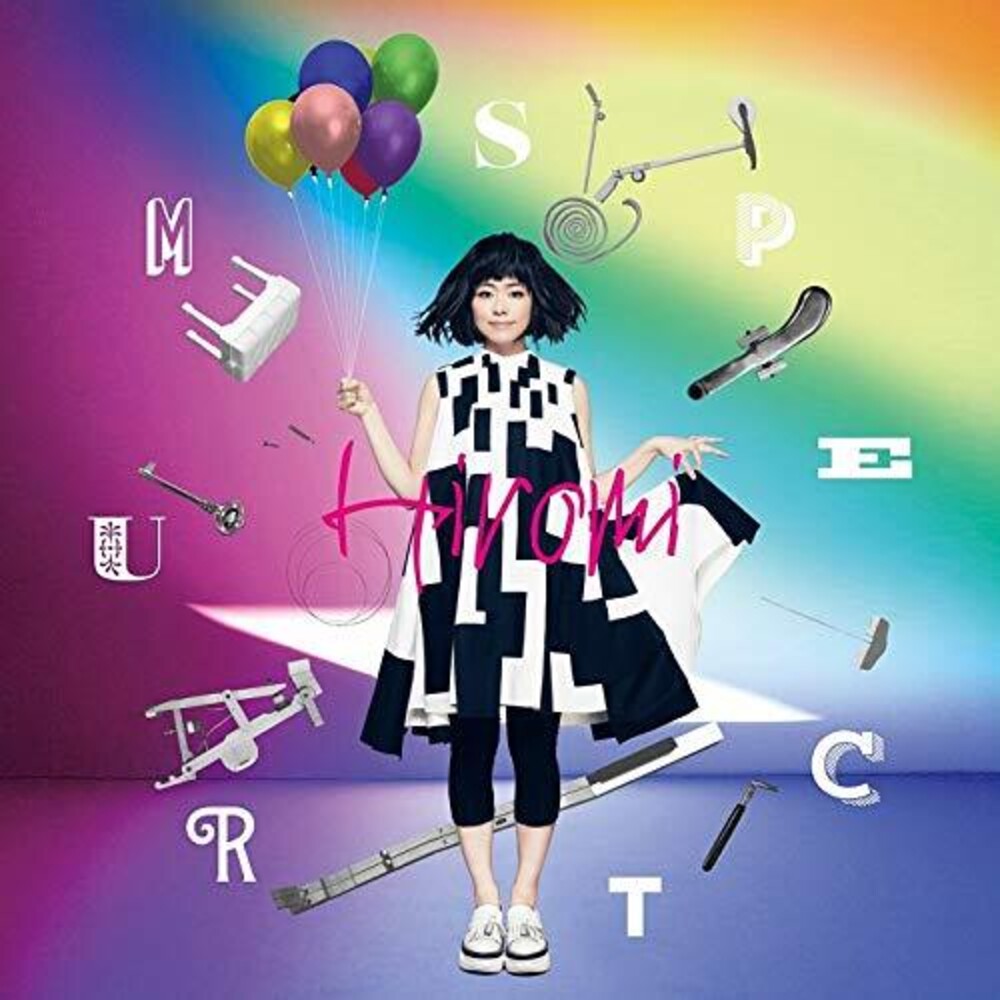 the album cover for Hiromi Uehara - Spectrum (SHM-CD)