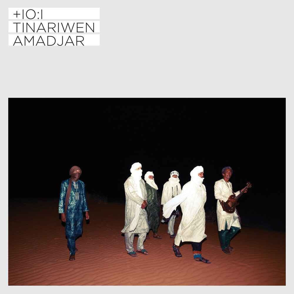 Amadjar Music CD