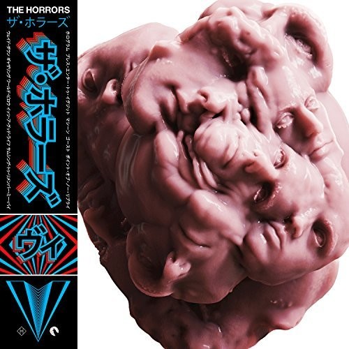 V Music CD