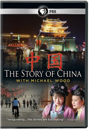 Story Of China With Michael Wood - Story Of China With Michael Wood - DVD