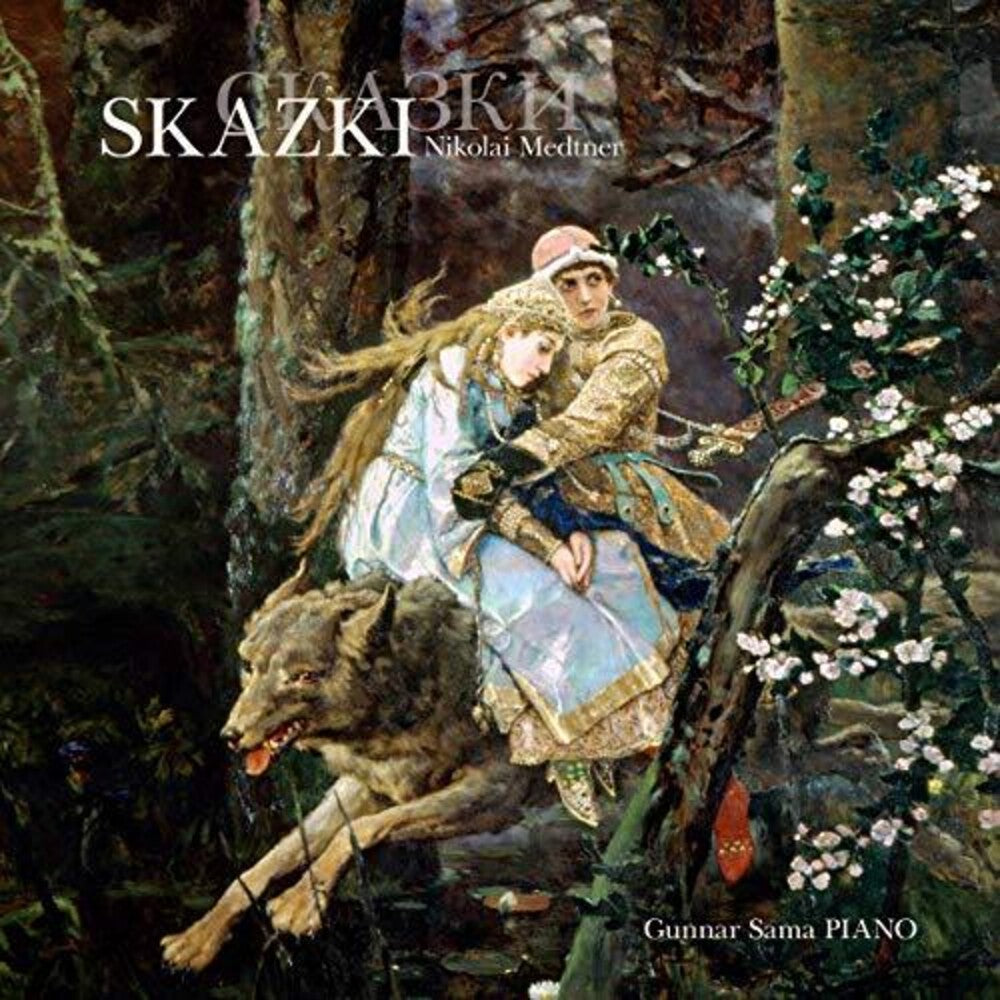 the album cover for Gunnar Sama - Skazki