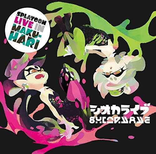 Sea O'colors - Splatoon Live In Makuhari / O.s.t. - Music CD