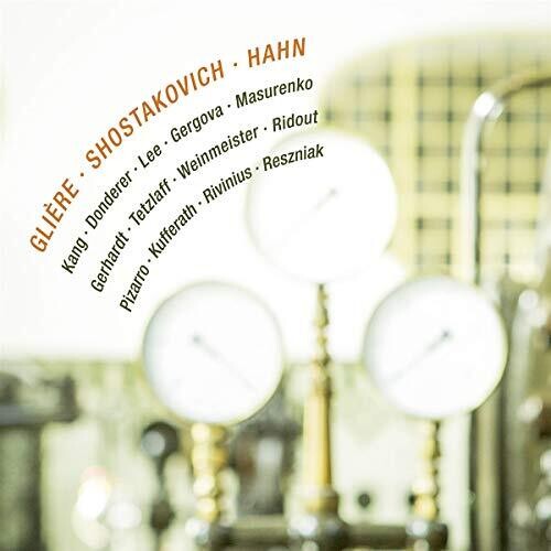 Gliere - Chamber Music - Music CD