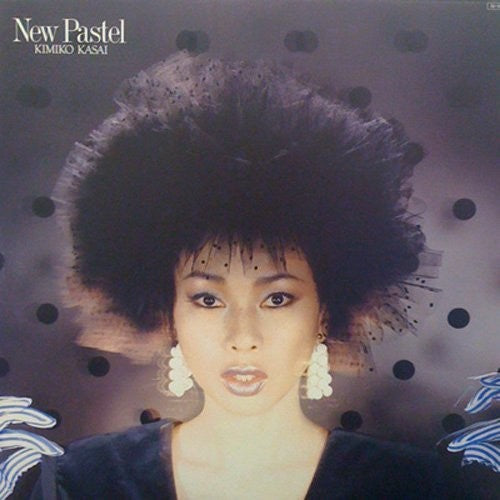 Kasai,kimiko - New Pastel - Music CD