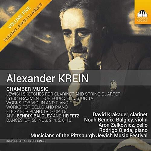 Krein / Krakauer / Lipman - Chamber Music - Music CD