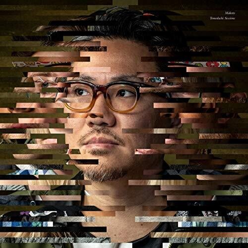 Makoto - Tomodachi Sessions - Music CD