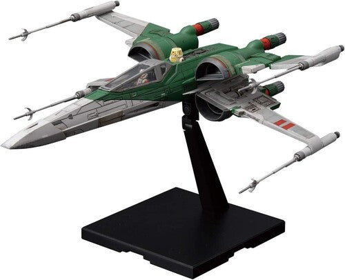 Bandai Hobby - Star Wars: New Item F - Collectibles