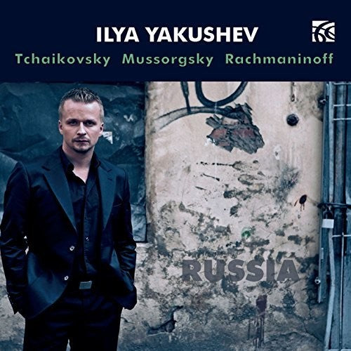 the album cover for Mussorgsky / Yakushev - Russia
