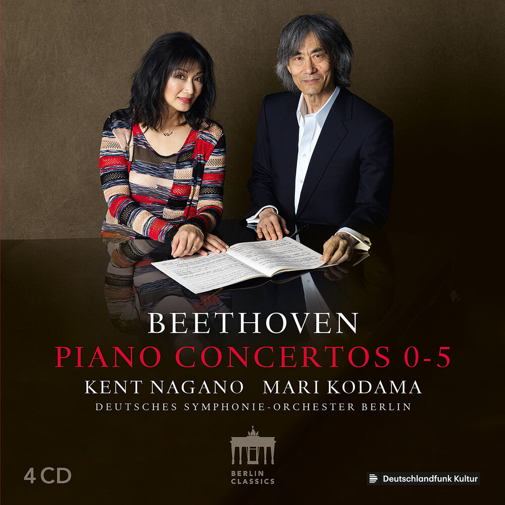 Piano Concertos 0-5 Music CD