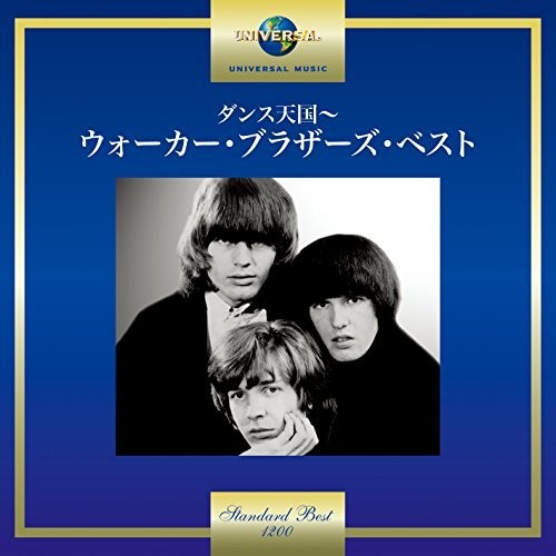 Walker Brothers - Walker Brothers - Music CD