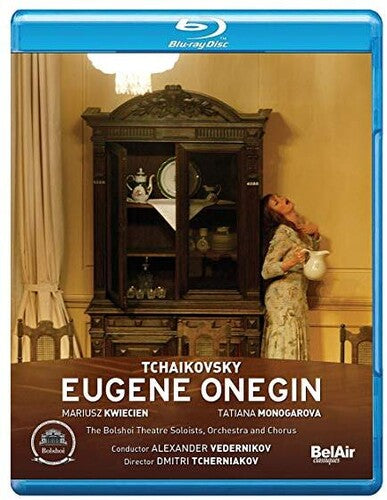 Tchaikovsky / Kwiecien / Mamsirova - Eugene Onegin - Blu-ray