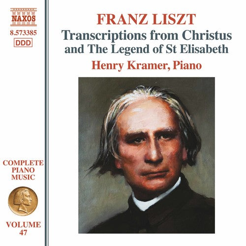 the album cover for Liszt / Kramer - Liszt Complete Piano Music 47