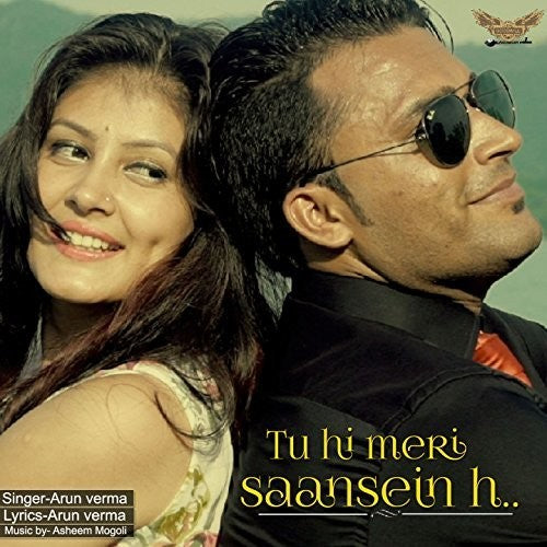 Iqbal,nabihah - Weighing Of The Heart - Music CD