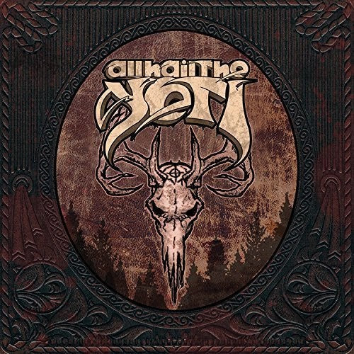 All Hail the Yeti - All Hail The Yeti Vinyl Record