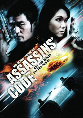 Assassins Code - Assassins Code - DVD