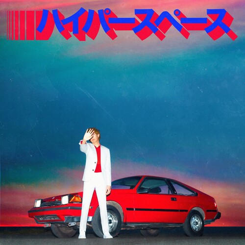 Beck - Hyperspace - Music CD