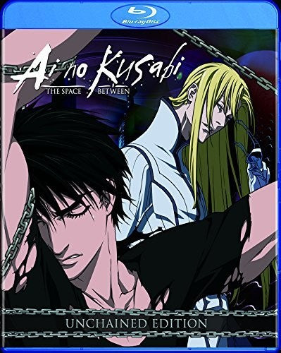 Ai No Kusabi: Unchained - Ai No Kusabi: Unchained - DVD