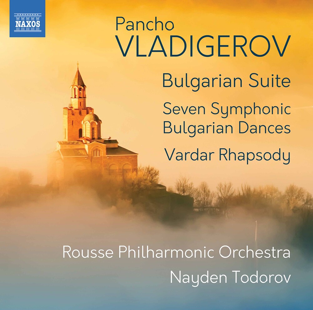the album cover for Vladigerov / Rousse Philharmonic Orch / Todorov - Vardar Rhapsody