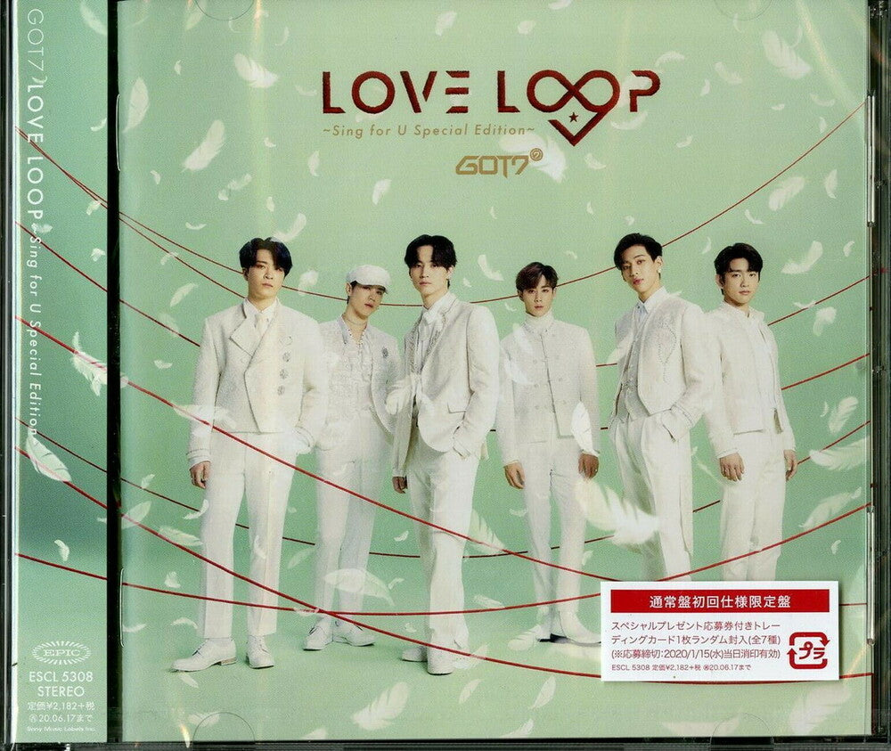 the album cover for Got7 - Love Loop: Sing For U (Special Edition)