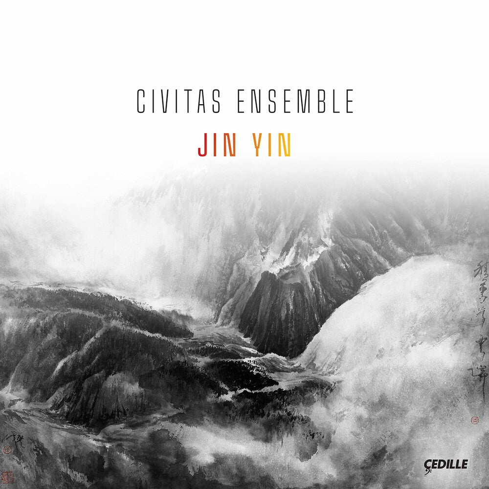 the album cover for Jin Yin / Various - Jin Yin